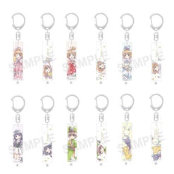 Cardcaptor Sakura : Clear Card - Porte-Clefs Bar Colle!! (pre-order)