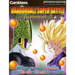 Bandai Carddass Dragon Ball Super Battle Premium Set Vol.2 11 Bandai Carddass Dragon Ball Super Battle Premium Set Vol.2 -Style Japonais Boutique CarddassDragonBallSuperBattlePremiumsetVolume2YattaJapan2
