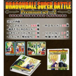 Bandai Carddass Dragon Ball Super Battle Premium Set Vol.2 9 Bandai Carddass Dragon Ball Super Battle Premium Set Vol.2 -Style Japonais Boutique CarddassDragonBallSuperBattlePremiumsetVolume2YattaJapan4