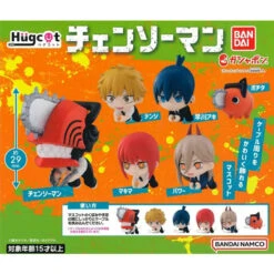 Bandai Hugcot Chainsaw Man (Gachapon)