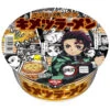 Cup Noodle - Ramen Au Poulet Et œuf - Kimetsu No Yaiba -Style Japonais Boutique ChickenRamenNoodlesKimetsunoYaibaYattaJapan
