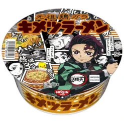 Cup Noodle - Ramen Au Poulet Et œuf - Kimetsu No Yaiba