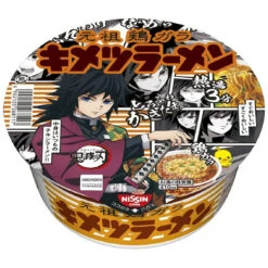 Cup Noodle - Ramen Au Poulet Et œuf - Kimetsu No Yaiba -Style Japonais Boutique ChickenRamenNoodlesKimetsunoYaibaYattaJapan2