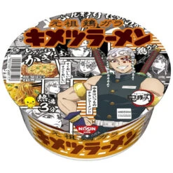 Cup Noodle - Ramen Au Poulet Et œuf - Kimetsu No Yaiba -Style Japonais Boutique ChickenRamenNoodlesKimetsunoYaibaYattaJapan3