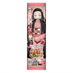 Bandai Barre De Chocolat Nezuko Demon Slayer - Fraise (avec Sticker) -Style Japonais Boutique DemonSlayerChocolateBarStrawberryNezukoYattaJapan2