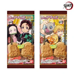 Bandai Monaka Demon Slayer - Chocolat Et Fraise -Style Japonais Boutique DemonSlayerKimetsuShareChocoMonakaJapaneseSnackYattaJapan2