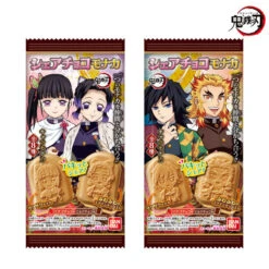 Bandai Monaka Demon Slayer - Chocolat Et Fraise -Style Japonais Boutique DemonSlayerKimetsuShareChocoMonakaJapaneseSnackYattaJapan3