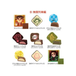 Demon Slayer Boîte De Chocolats -Style Japonais Boutique DemonSlayerSpecialChocolateBoxYattaJapanB1