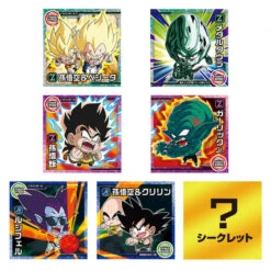 Bandai Gaufrette Dragon Ball Super Warrior Seal Wafer Super Strongest HERO -Style Japonais Boutique DragonBallSuperWarriorSealWaferSuperStrongestHEROJapaneseSnackYattaJapan4