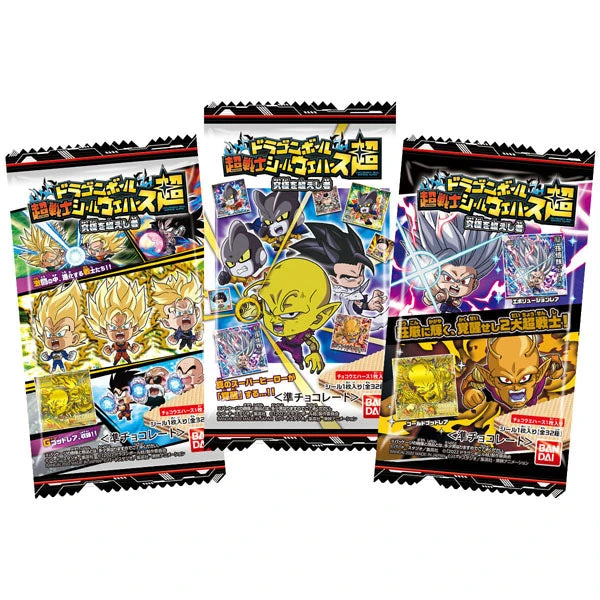 Bandai Gaufrette Dragon Ball Super Warrior Seal Wafer Super Ultimate Surpasser 3 Bandai Gaufrette Dragon Ball Super Warrior Seal Wafer Super Ultimate Surpasser