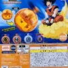 Bandai Dragon Ball Capsule Fan (Gachapon)