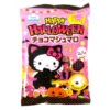 Marshmallow - Chocolat (Hello Kitty Halloween) -Style Japonais Boutique EiwaHalloweenHelloKittychocolatemarshmallowHalloweenJapaneseCandyYattaJapan