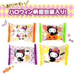 Marshmallow - Chocolat (Hello Kitty Halloween) -Style Japonais Boutique EiwaHalloweenHelloKittychocolatemarshmallowHalloweenJapaneseCandyYattaJapan1