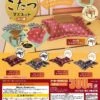Mini Kotatsu (Gachapon) 1 Mini Kotatsu (Gachapon) -Style Japonais Boutique EkR3V7LU0AERqtk