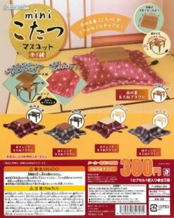 Mini Kotatsu (Gachapon)