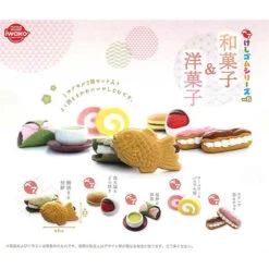 Set Gommes Confiserie Japonaise & Confiserie Occidentale (Gachapon)