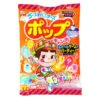 Sucettes Pop Candy - Halloween (Pack De 17) 1 Sucettes Pop Candy - Halloween (Pack De 17) -Style Japonais Boutique FujiyaPopCandyGhostbustersPekoChanJapaneseCandyYattaJapan