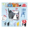 Full-length Mirror VS Cat (Gachapon) 1 Full-length Mirror VS Cat (Gachapon) -Style Japonais Boutique FulllengthmirrorvscatGachaponYattaJapan