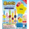 Kirby's Dream Land Mascot Watch (Gachapon) -Style Japonais Boutique GachaponKirbysDreamLandMascotWatchYattaJapan1