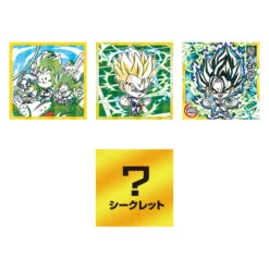 Bandai Gaufrette Dragon Ball Super Warrior Seal Wafer Super Miracle Fusion -Style Japonais Boutique GaufretteDragonBallSuperWarriorSealWaferSuperMiracleFusion2