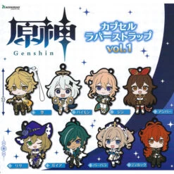 Genshin Impact Capsule Rubber Strap Vol.1 (Gachapon)