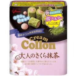 Cream Colon - Sakura Matcha