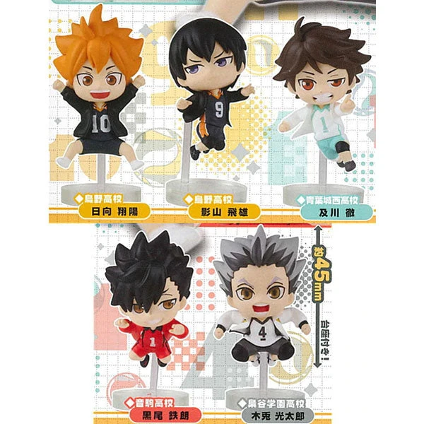 Haikyu!! Pyonkore Figurine (Gachapon) 4 Haikyu!! Pyonkore Figurine (Gachapon) – Image 2
