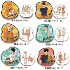 Carte Haikyu!! Charakutaburu Die Cut -Style Japonais Boutique Haikyu CharakutaburuDieCutCardsYattaJapan2