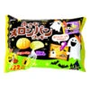 Halloween Mini Melon Pan (Paquet De 22) -Style Japonais Boutique HalloweenMelonPanJapaneseSnackYattaJapan