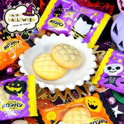 Halloween Mini Melon Pan (Paquet De 22) -Style Japonais Boutique HalloweenMelonPanJapaneseSnackYattaJapan2