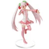 Taito Hatsune Miku - Series Super Premium Figure Sakura Miku Ver.3 -Style Japonais Boutique HatsuneMikuSeriesSuperPremiumFigureSakuraMikuVersion3YattaJapan3
