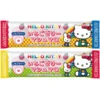 Guimauve à La Fraise - Hello Kitty -Style Japonais Boutique HelloKittyStrawberryJellyMarshmallowJapaneseCandyYattaJapan