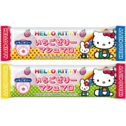 Guimauve à La Fraise - Hello Kitty