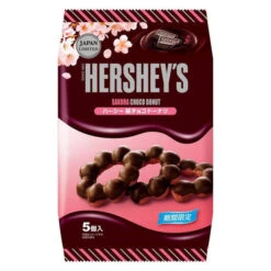 Hershey's Sakura Choco Donut