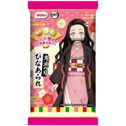 Hina Arare - Demon Slayer