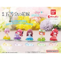 Bandai The Quintessential Quintuplets Hugcot SPECIAL COLOR (Gachapon)