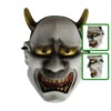 Masque Kabuki Hannya -Style Japonais Boutique JapaneseKabukiMaskHannyaYattaJapan