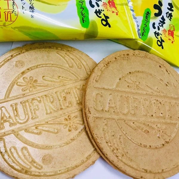 Gaufrette Au Buntan 5 Gaufrette Au Buntan – Image 3