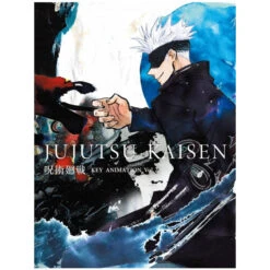 Artbook Jujutsu Kaisen KEY ANIMATION Vol.2