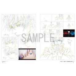 Artbook Jujutsu Kaisen KEY ANIMATION Vol.2 -Style Japonais Boutique JujutsuKaisenKEYANIMATIONVol2ArtbookYattaJapan3