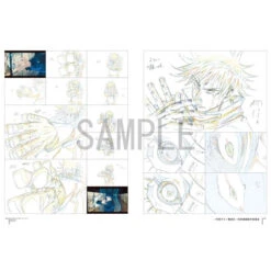 Artbook Jujutsu Kaisen KEY ANIMATION Vol.2 -Style Japonais Boutique JujutsuKaisenKEYANIMATIONVol2ArtbookYattaJapan4