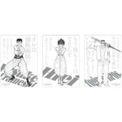 Yoshihiro Togashi Exhibition -PUZZLE- Visuels Clés Poster Collection A4 Set De 3 -Style Japonais Boutique KeyVisualA4PosterCollection3PieceSetTogashiYoshihiroExhibitionPUZZLEJapanExclusiveYattaJapan1