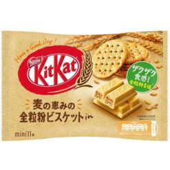 KitKat Mini - Biscuits Au Blé Complet