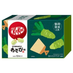 KitKat Mini - Tamaruya Honten Wasabi (boîte De 10)