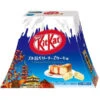 KitKat Mini - Cheesecake à La Fraise (boîte De 8, Design Mont Fuji) -Style Japonais Boutique KitKatStrawberryCheeseCakeMountFujiDesignJapaneseSnacksYattaJapan