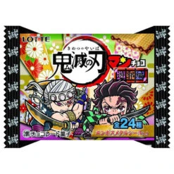 Gaufrettes Bikkuriman Choco - Demon Slayer Yukaku Edition