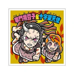 Gaufrettes Bikkuriman Choco - Demon Slayer Yukaku Edition -Style Japonais Boutique LotteDemonSlayerChocoBikkurimanJapaneseSnackYattaJapan2