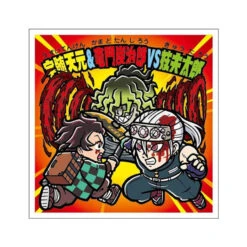 Gaufrettes Bikkuriman Choco - Demon Slayer Yukaku Edition -Style Japonais Boutique LotteDemonSlayerChocoBikkurimanJapaneseSnackYattaJapan3