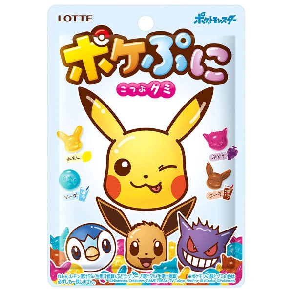 Bonbons Pokémon Lotte Pokepuni 3 Bonbons Pokémon Lotte Pokepuni