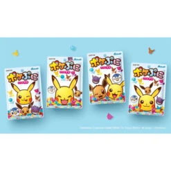 Bonbons Pokémon Lotte Pokepuni 8 Bonbons Pokémon Lotte Pokepuni -Style Japonais Boutique LottePokePuniPokemonCandyYattaJapan1